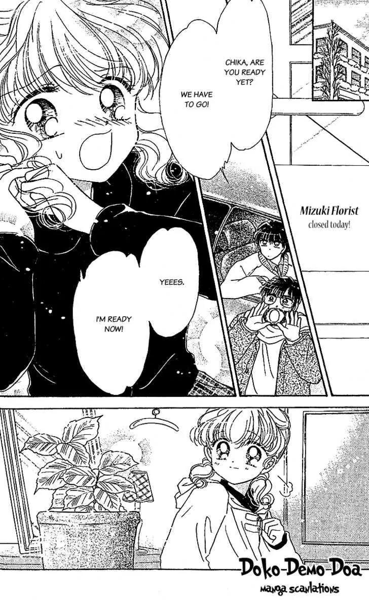 Les Mille Fleurs Chapter 9 page 6 - Chapter 9: The Freesia that Welcomed in the Spring