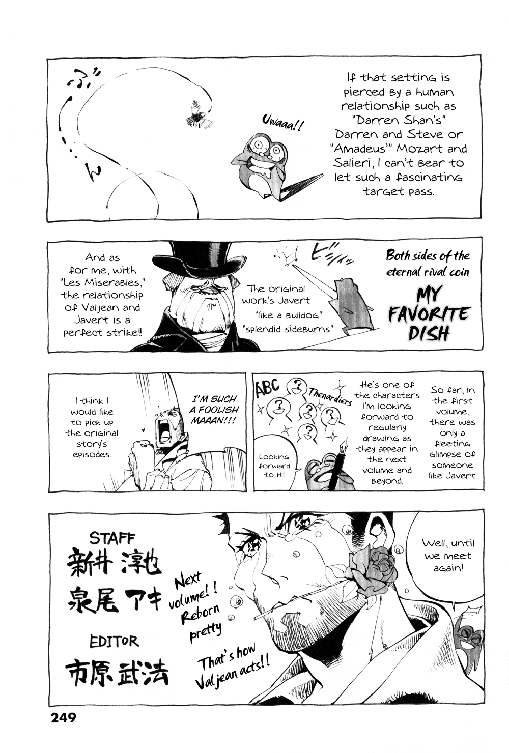 Les Miserables (ARAI Takahiro) Chapter 3 page 102 - Chapter 3 : Lamentation