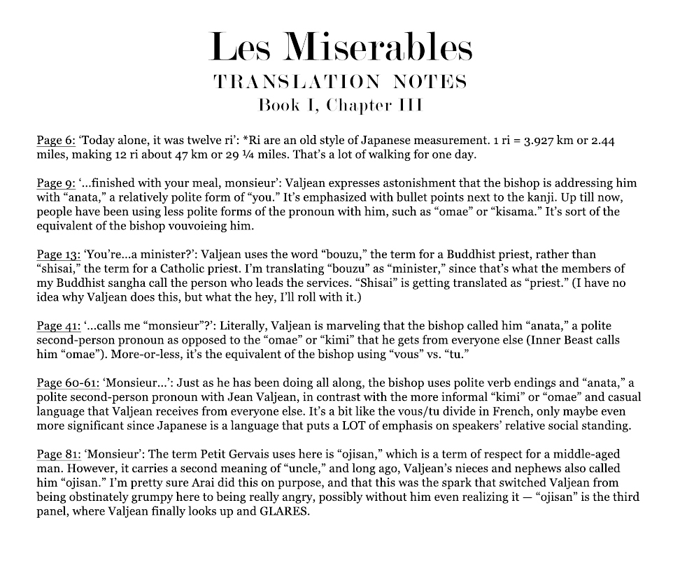 Les Miserables (ARAI Takahiro) Chapter 3 page 104 - Chapter 3 : Lamentation