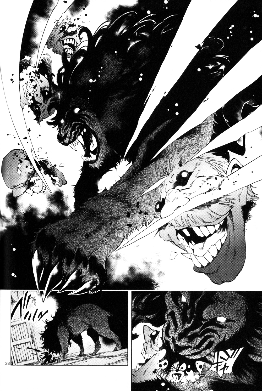 Les Miserables (ARAI Takahiro) Chapter 3 page 28 - Chapter 3 : Lamentation