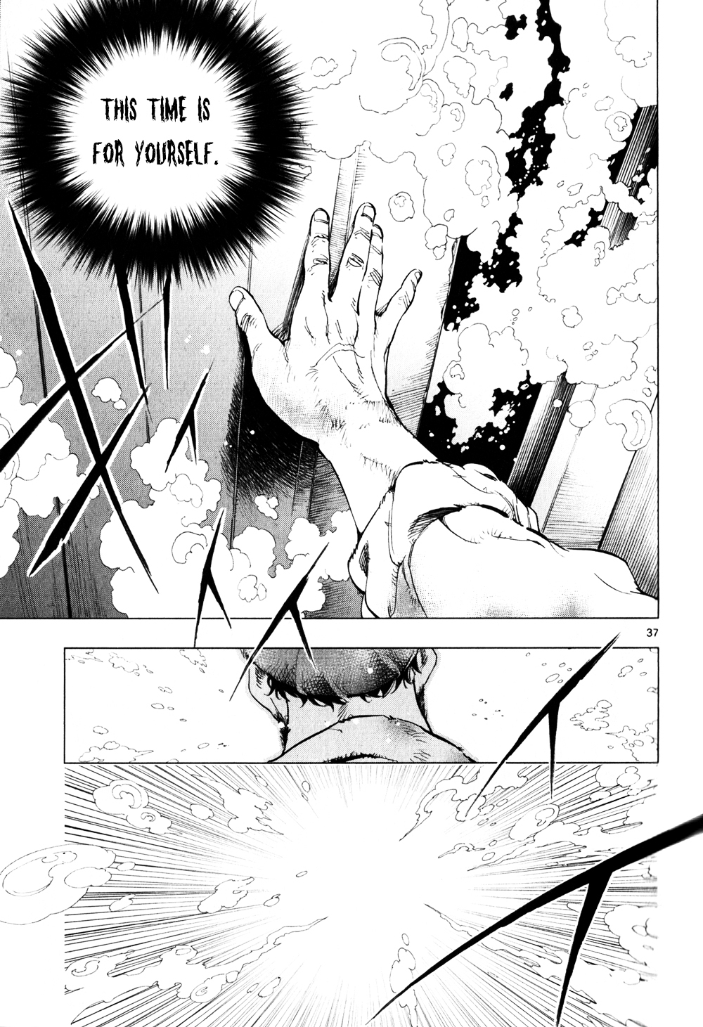 Les Miserables (ARAI Takahiro) Chapter 3 page 37 - Chapter 3 : Lamentation