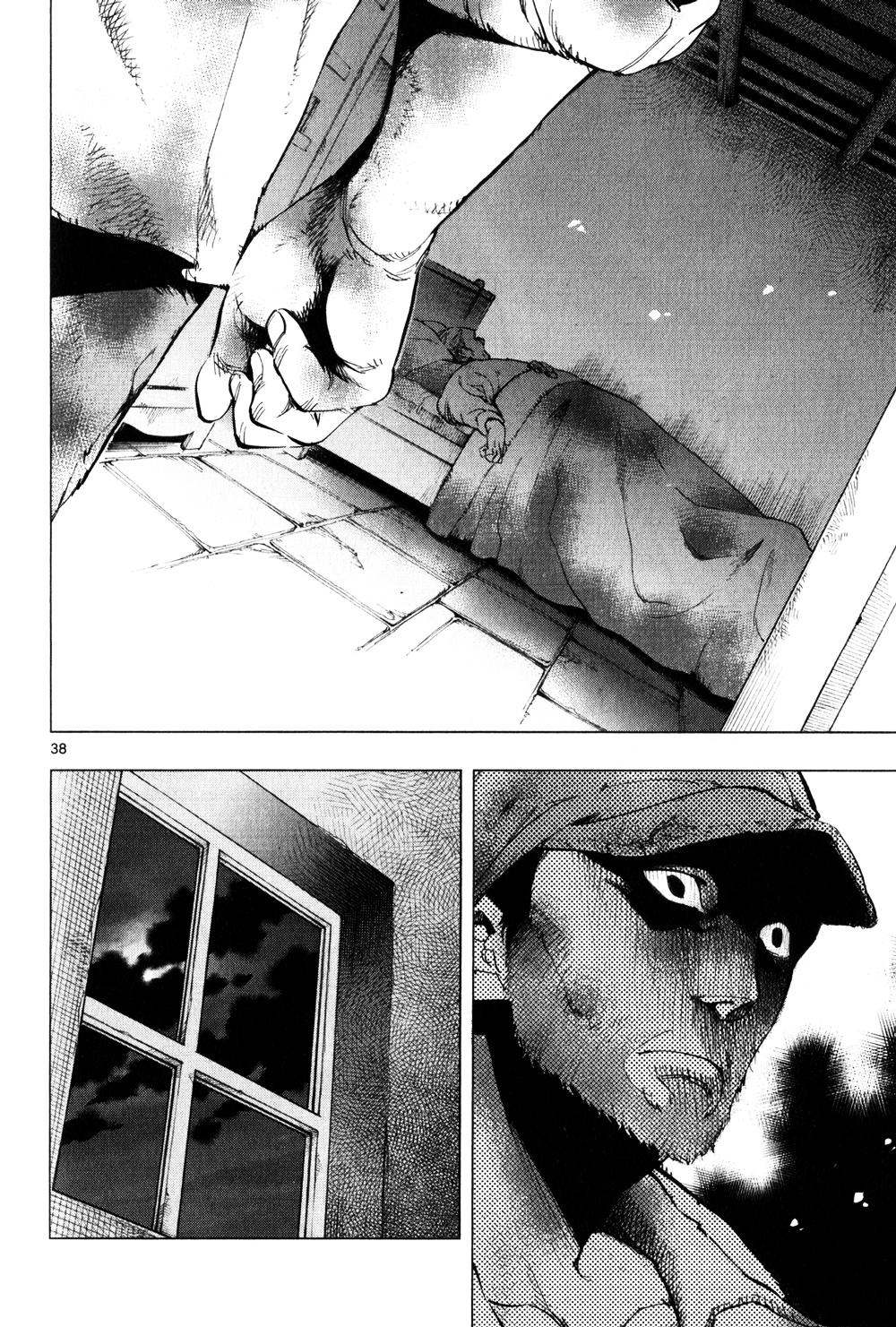Les Miserables (ARAI Takahiro) Chapter 3 page 38 - Chapter 3 : Lamentation
