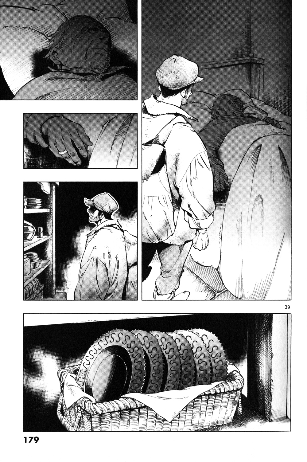 Les Miserables (ARAI Takahiro) Chapter 3 page 39 - Chapter 3 : Lamentation