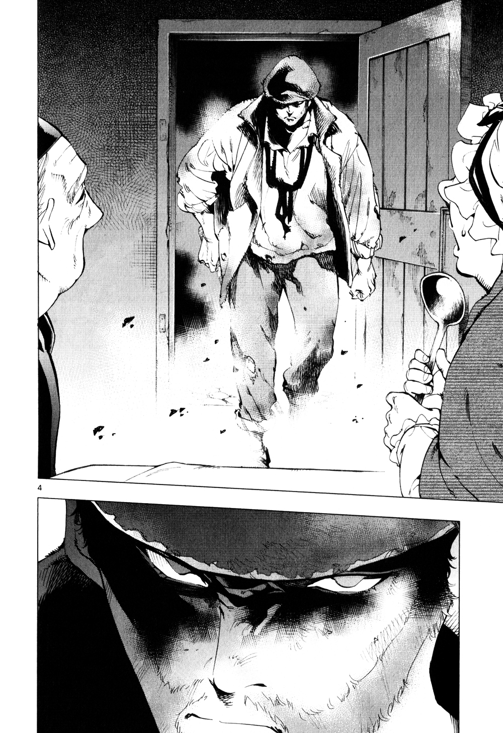 Les Miserables (ARAI Takahiro) Chapter 3 page 4 - Chapter 3 : Lamentation