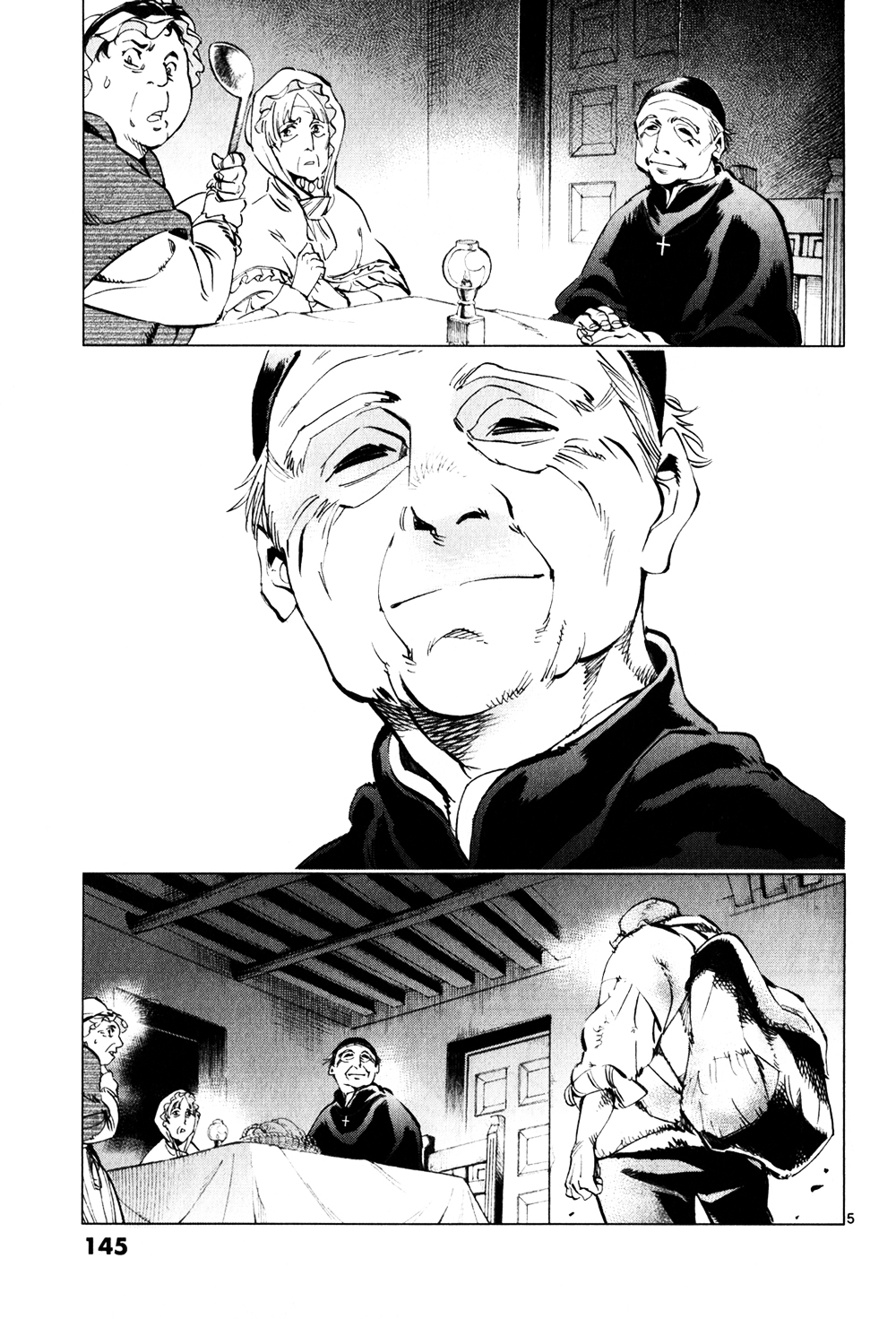 Les Miserables (ARAI Takahiro) Chapter 3 page 5 - Chapter 3 : Lamentation