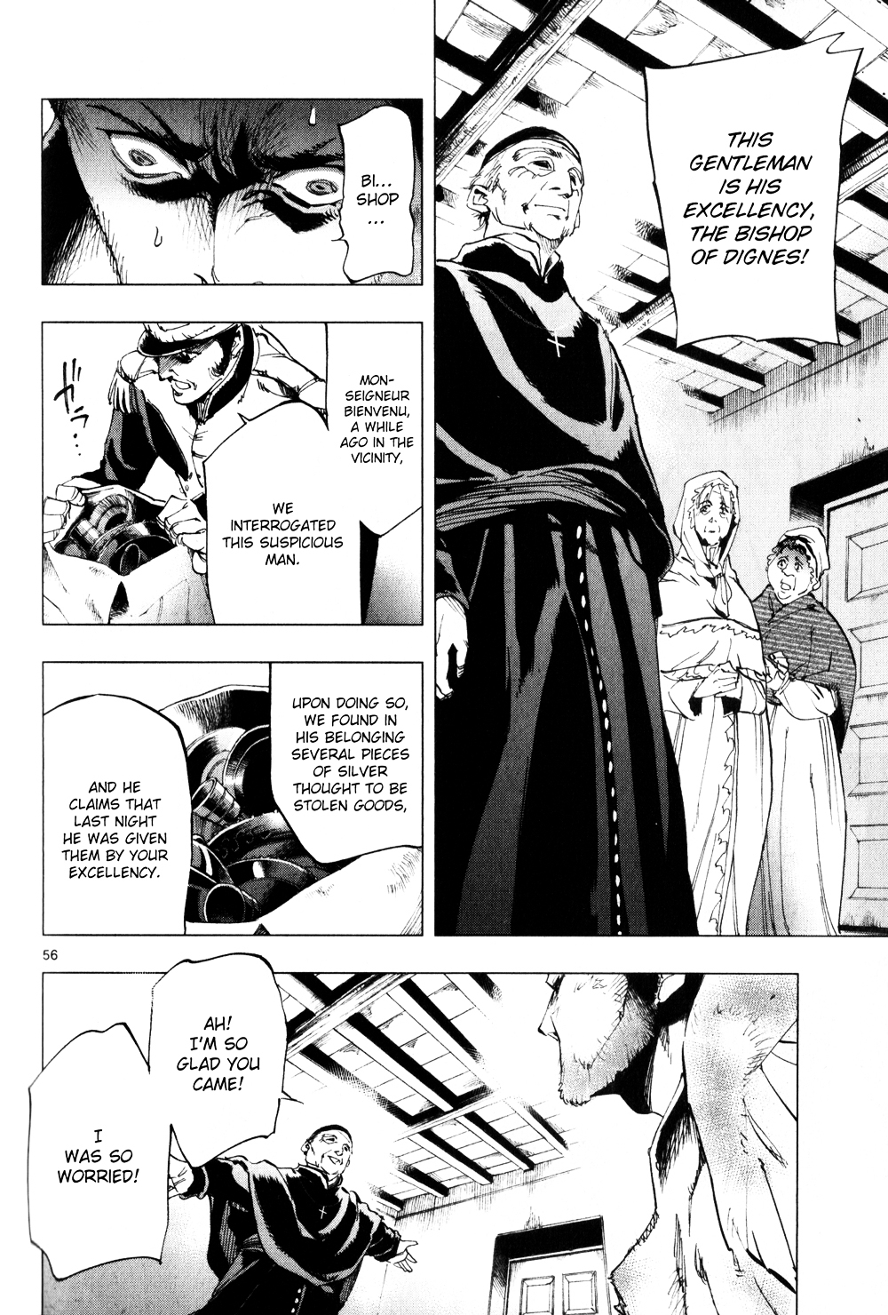 Les Miserables (ARAI Takahiro) Chapter 3 page 55 - Chapter 3 : Lamentation