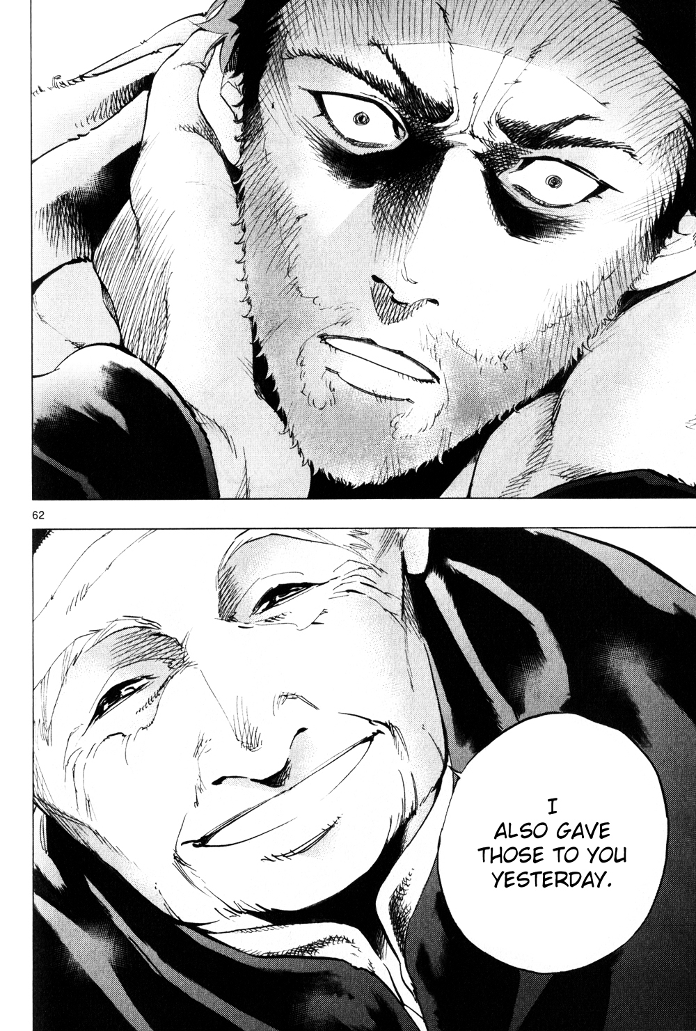 Les Miserables (ARAI Takahiro) Chapter 3 page 60 - Chapter 3 : Lamentation