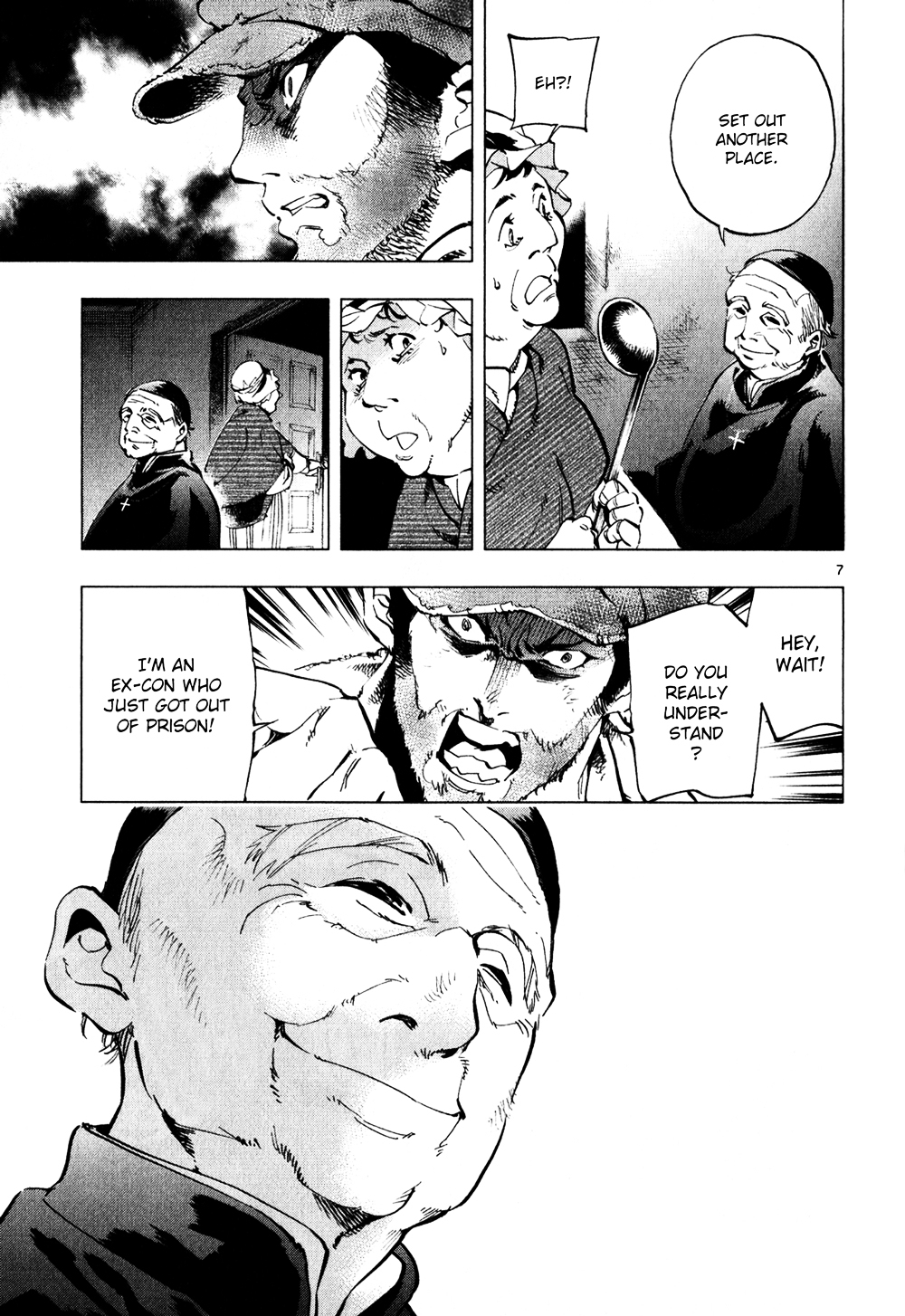 Les Miserables (ARAI Takahiro) Chapter 3 page 7 - Chapter 3 : Lamentation