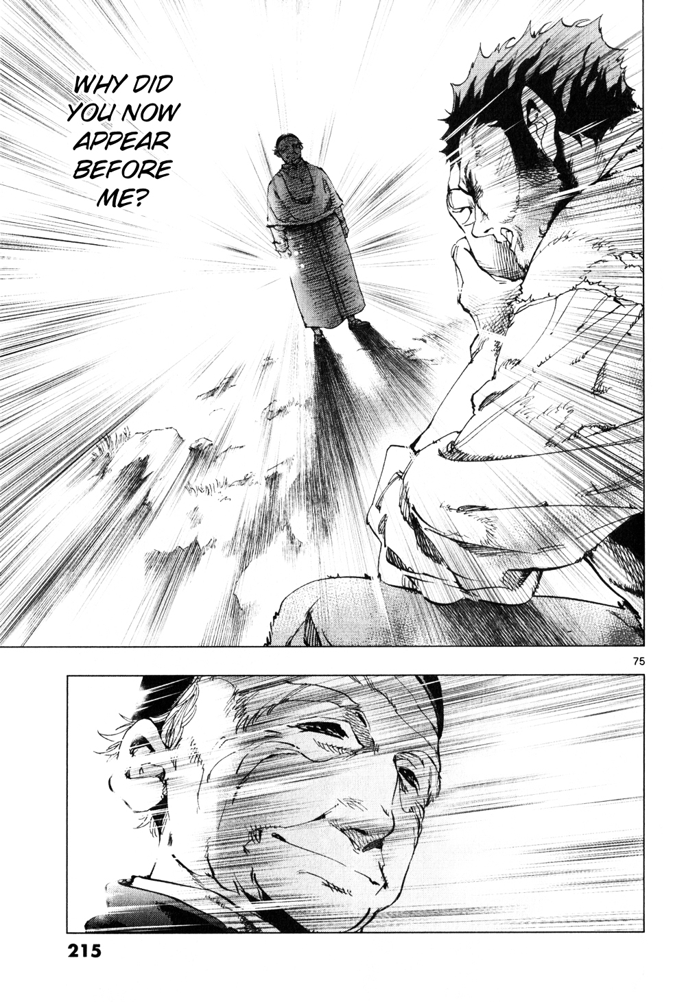 Les Miserables (ARAI Takahiro) Chapter 3 page 73 - Chapter 3 : Lamentation