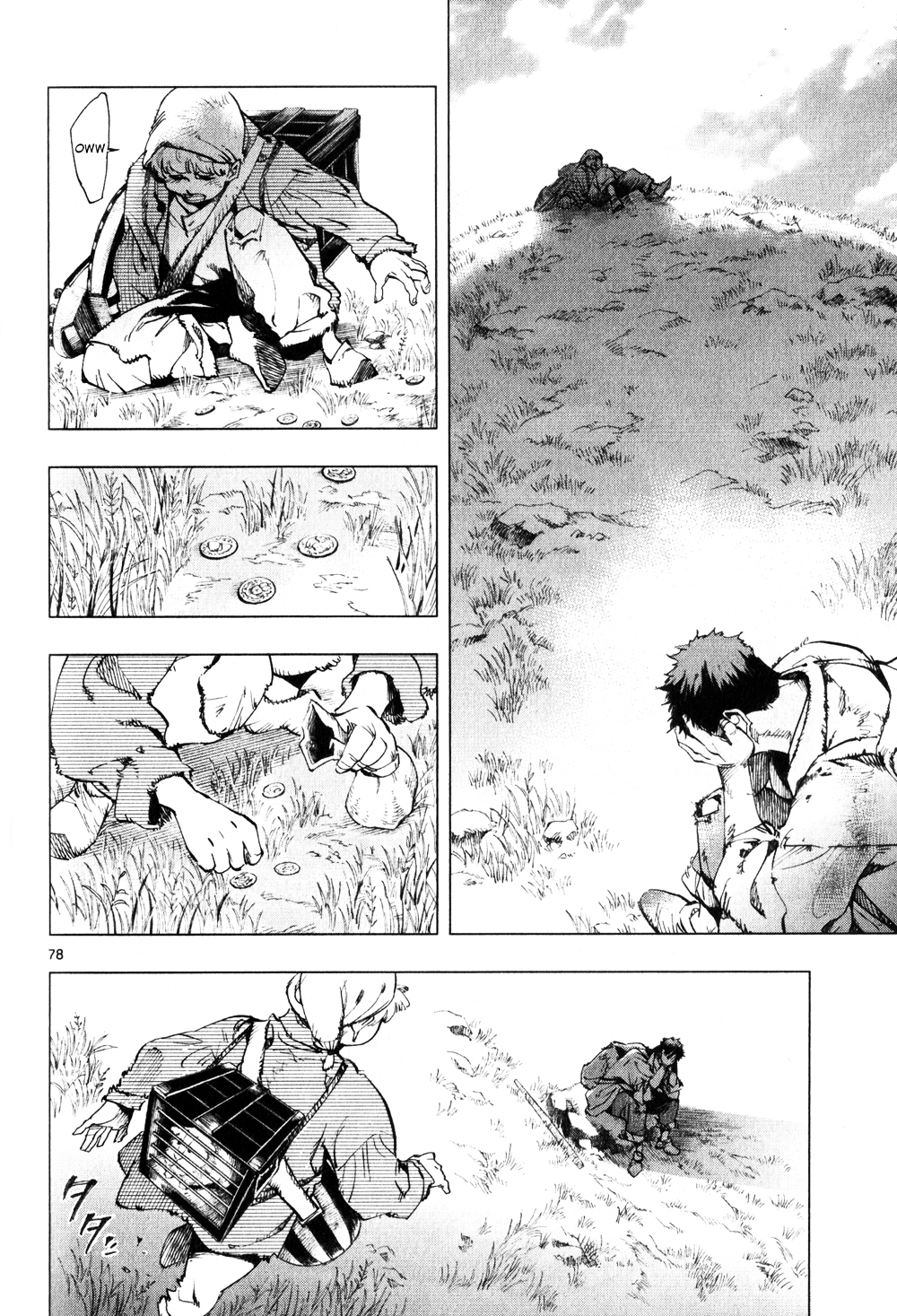 Les Miserables (ARAI Takahiro) Chapter 3 page 76 - Chapter 3 : Lamentation