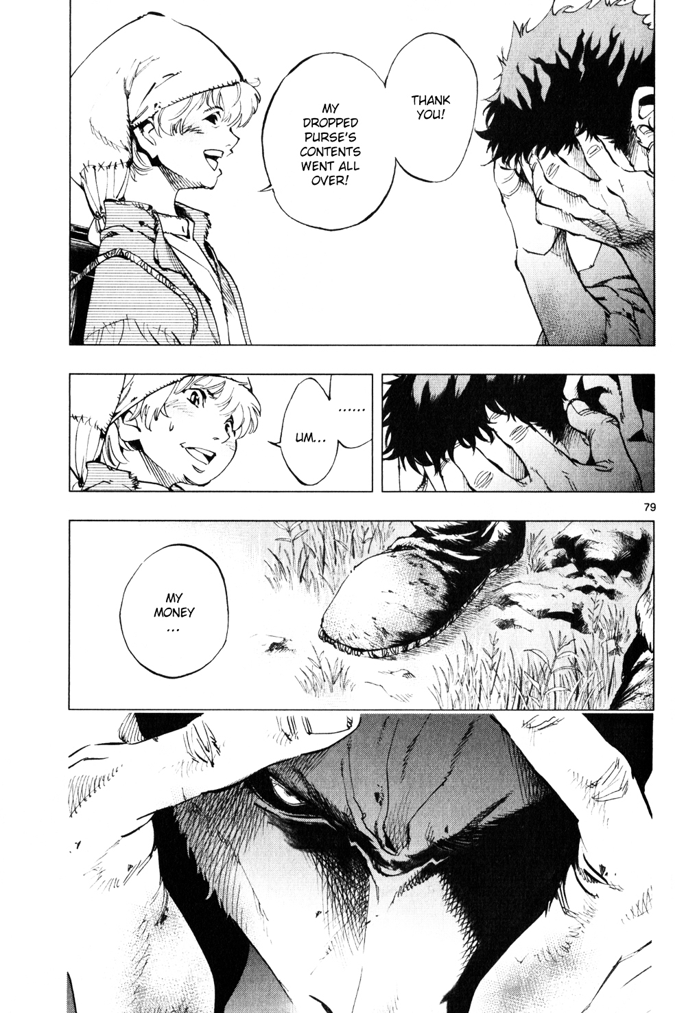 Les Miserables (ARAI Takahiro) Chapter 3 page 77 - Chapter 3 : Lamentation
