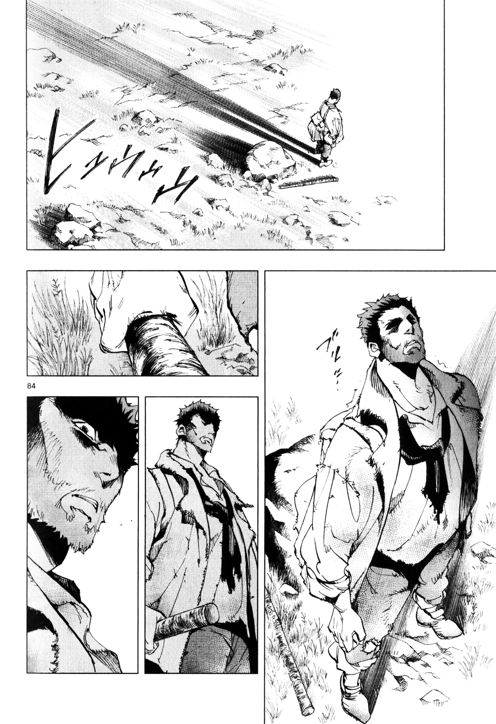 Les Miserables (ARAI Takahiro) Chapter 3 page 82 - Chapter 3 : Lamentation