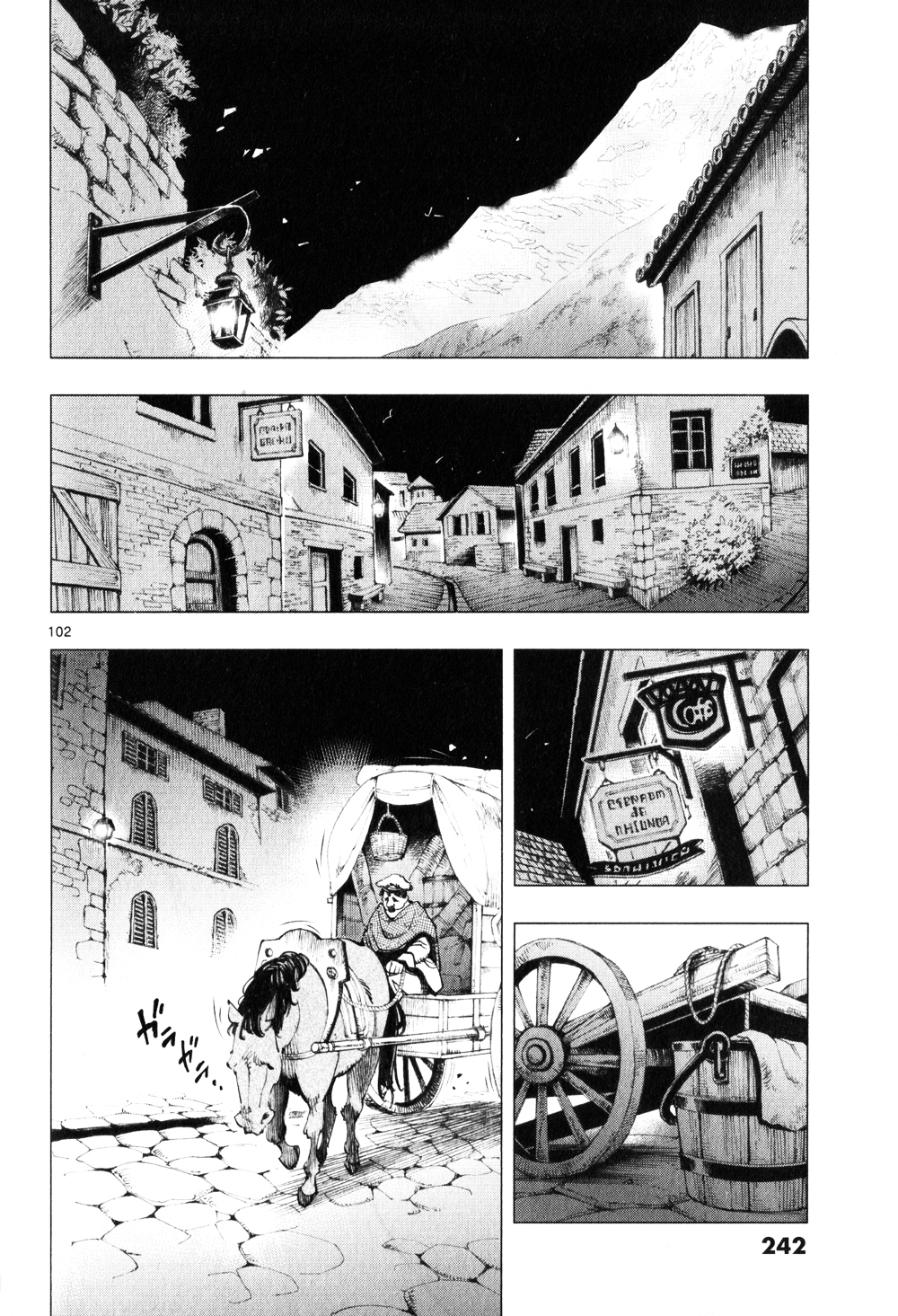 Les Miserables (ARAI Takahiro) Chapter 3 page 95 - Chapter 3 : Lamentation