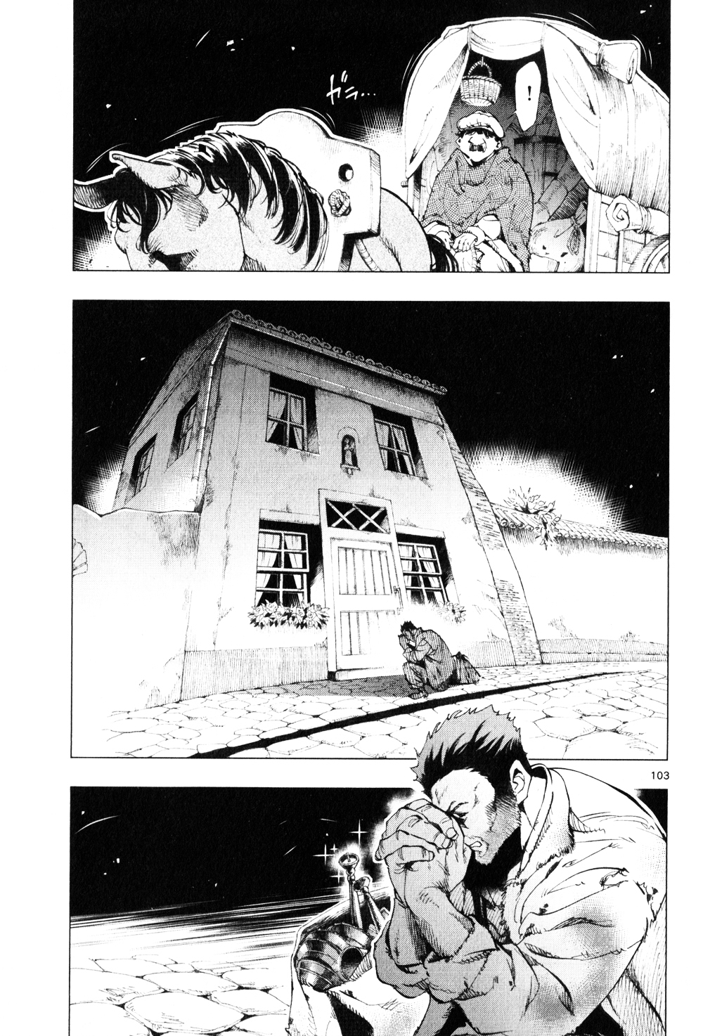 Les Miserables (ARAI Takahiro) Chapter 3 page 96 - Chapter 3 : Lamentation