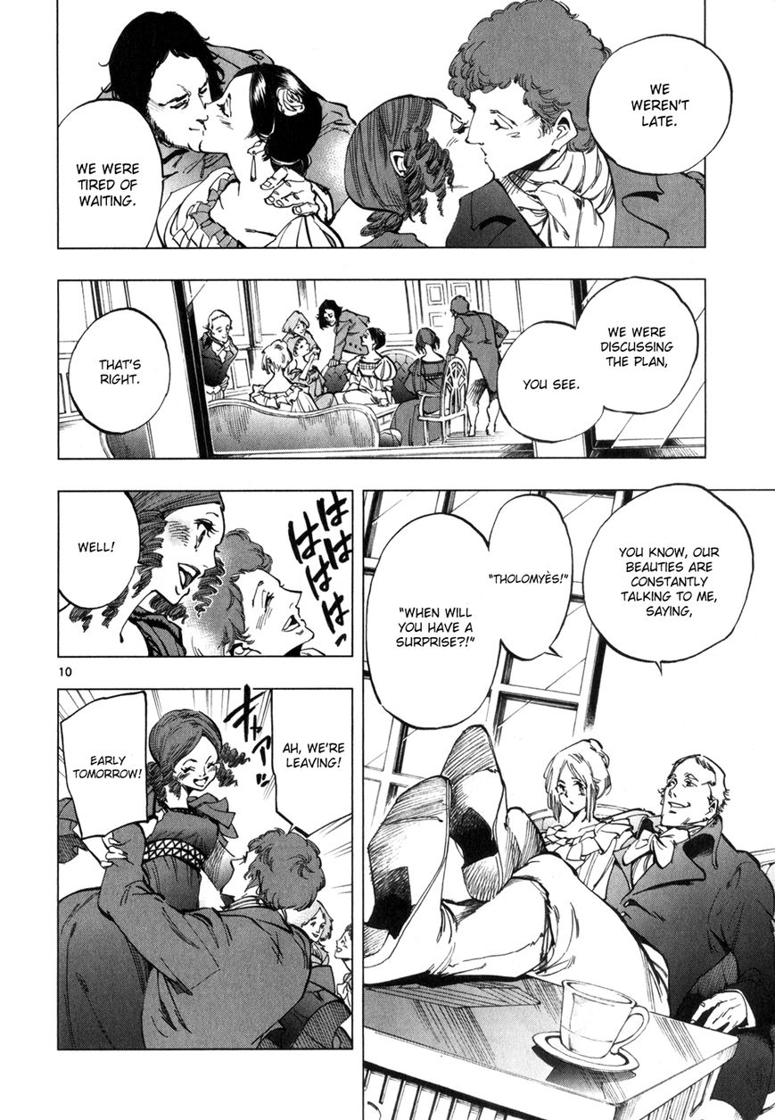 Les Miserables (ARAI Takahiro) Chapter 4 page 12 - Chapter 4 : The Amusing Conclusion of Pleasure