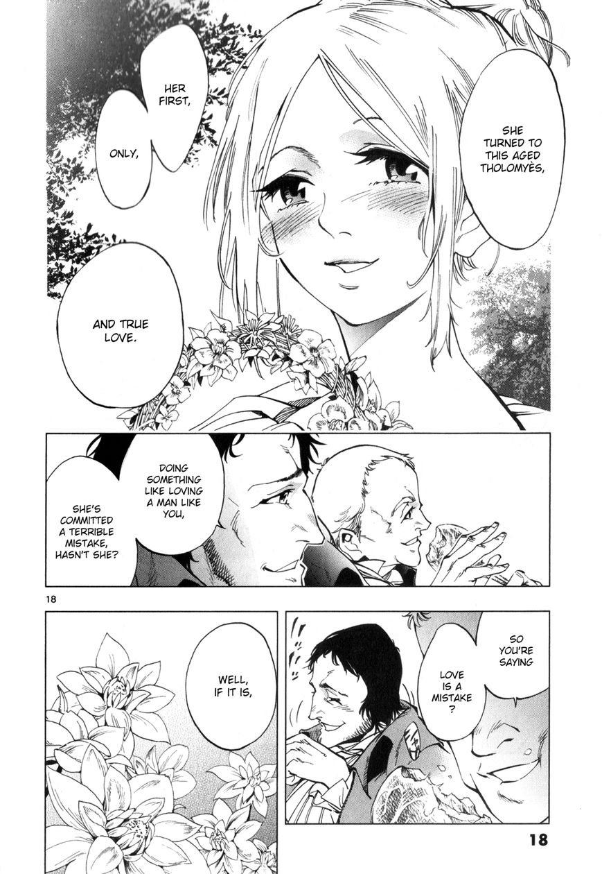 Les Miserables (ARAI Takahiro) Chapter 4 page 20 - Chapter 4 : The Amusing Conclusion of Pleasure