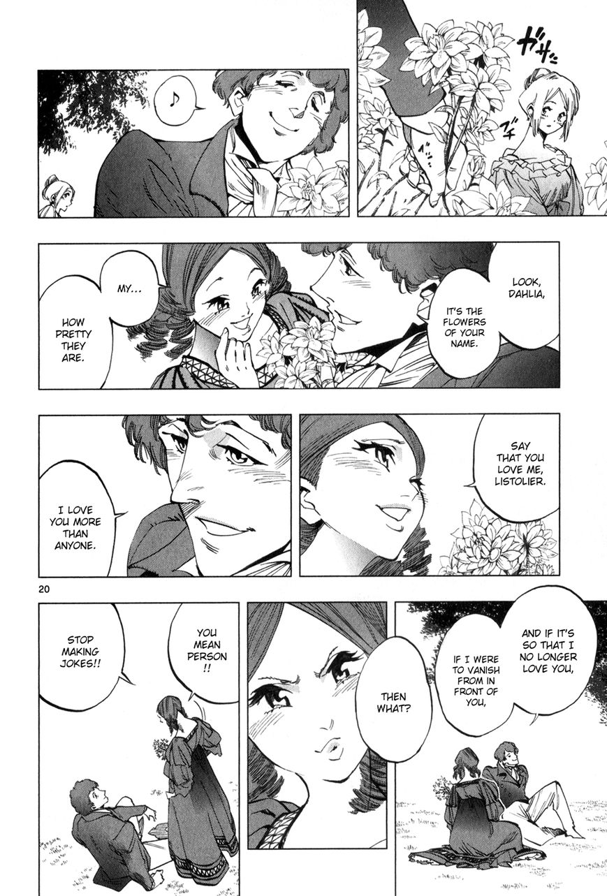 Les Miserables (ARAI Takahiro) Chapter 4 page 22 - Chapter 4 : The Amusing Conclusion of Pleasure