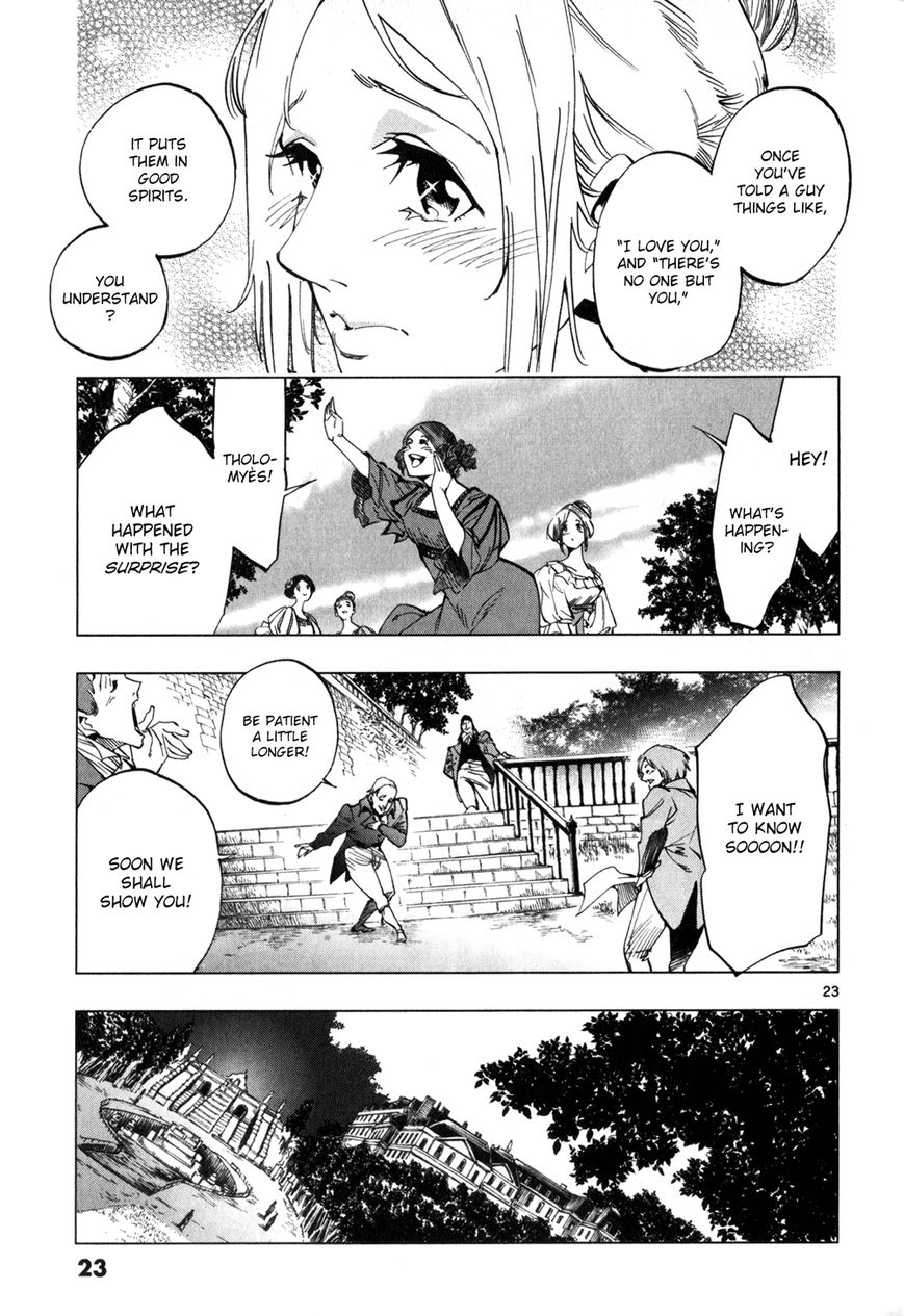 Les Miserables (ARAI Takahiro) Chapter 4 page 25 - Chapter 4 : The Amusing Conclusion of Pleasure