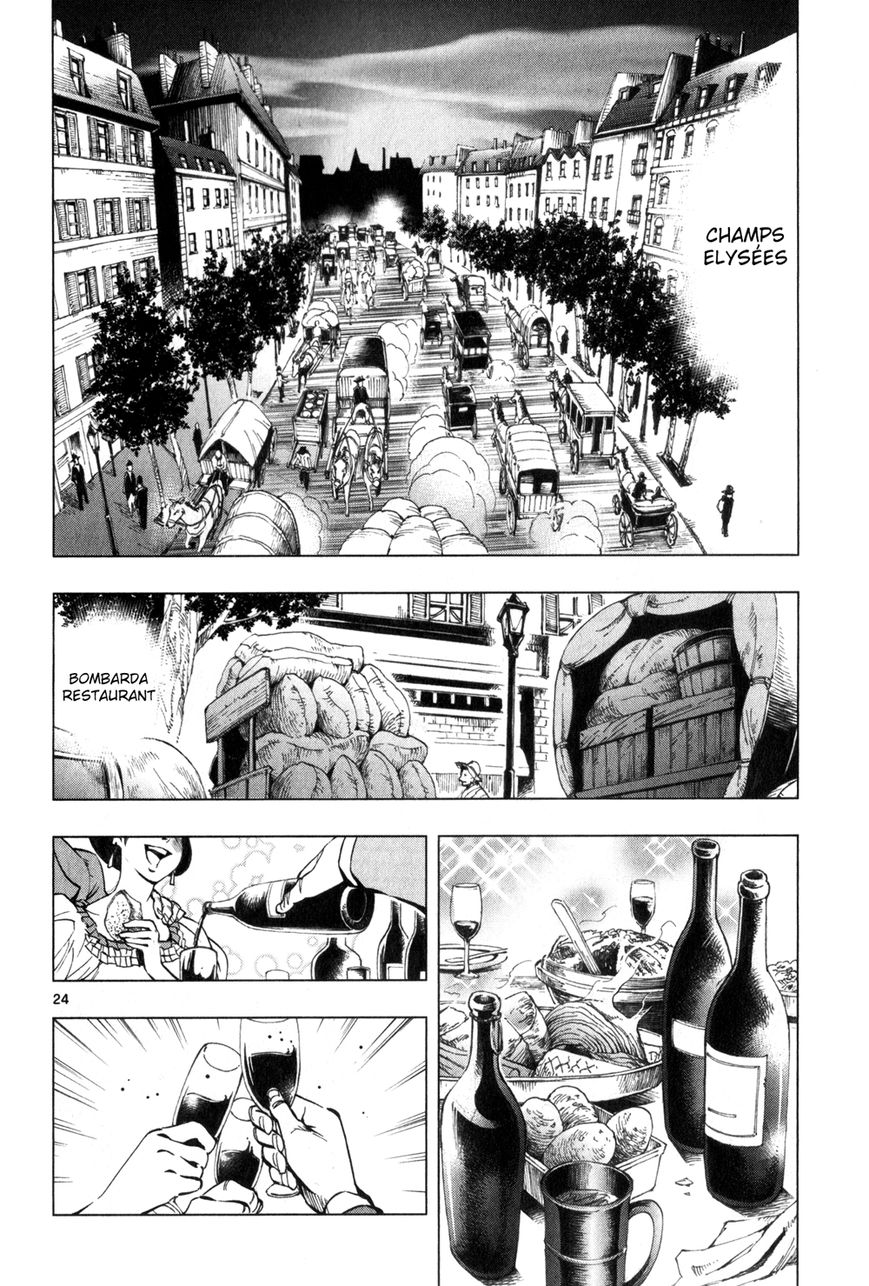 Les Miserables (ARAI Takahiro) Chapter 4 page 26 - Chapter 4 : The Amusing Conclusion of Pleasure