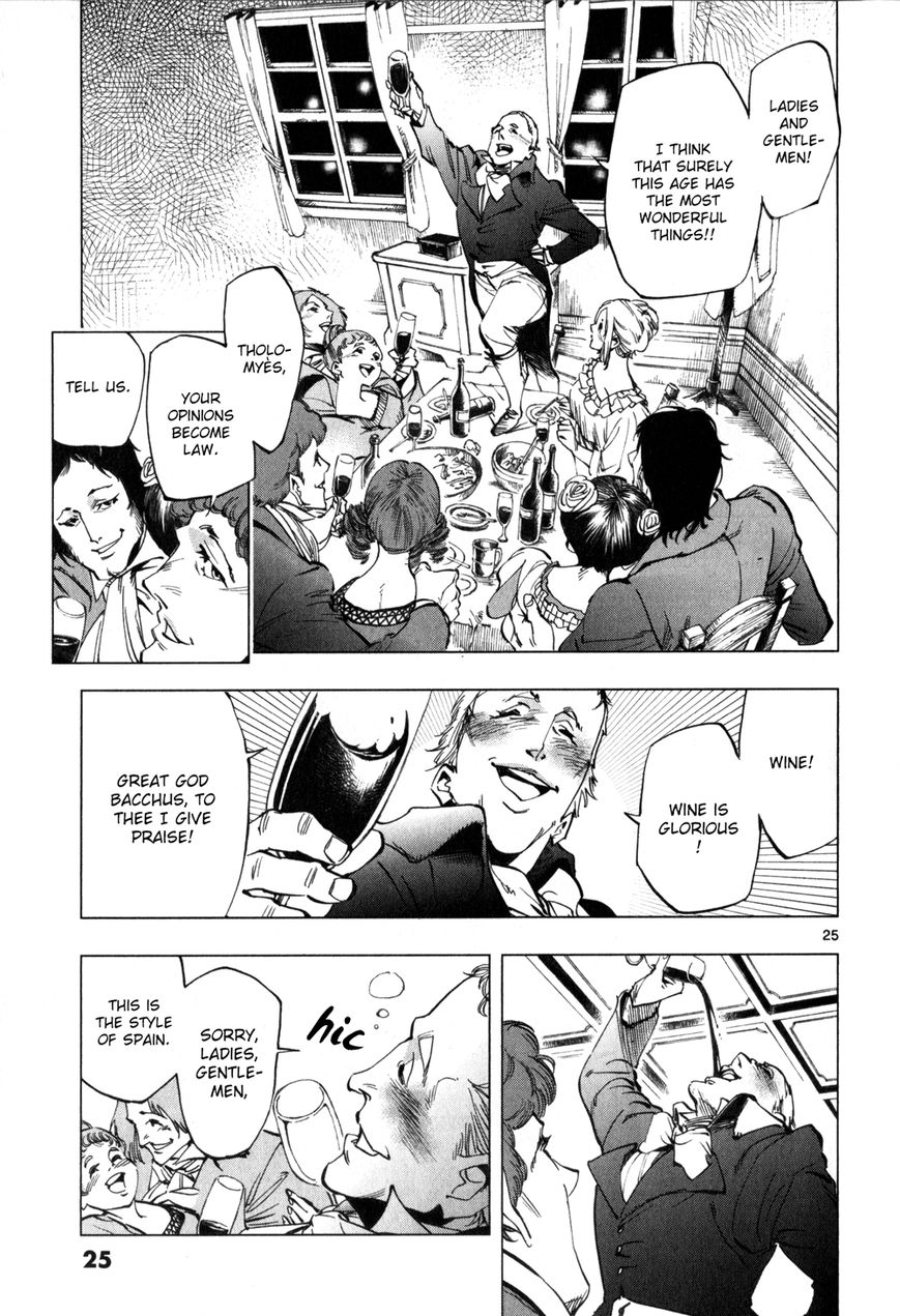 Les Miserables (ARAI Takahiro) Chapter 4 page 27 - Chapter 4 : The Amusing Conclusion of Pleasure