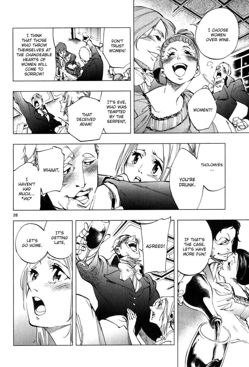 Les Miserables (ARAI Takahiro) Chapter 4 page 28 - Chapter 4 : The Amusing Conclusion of Pleasure