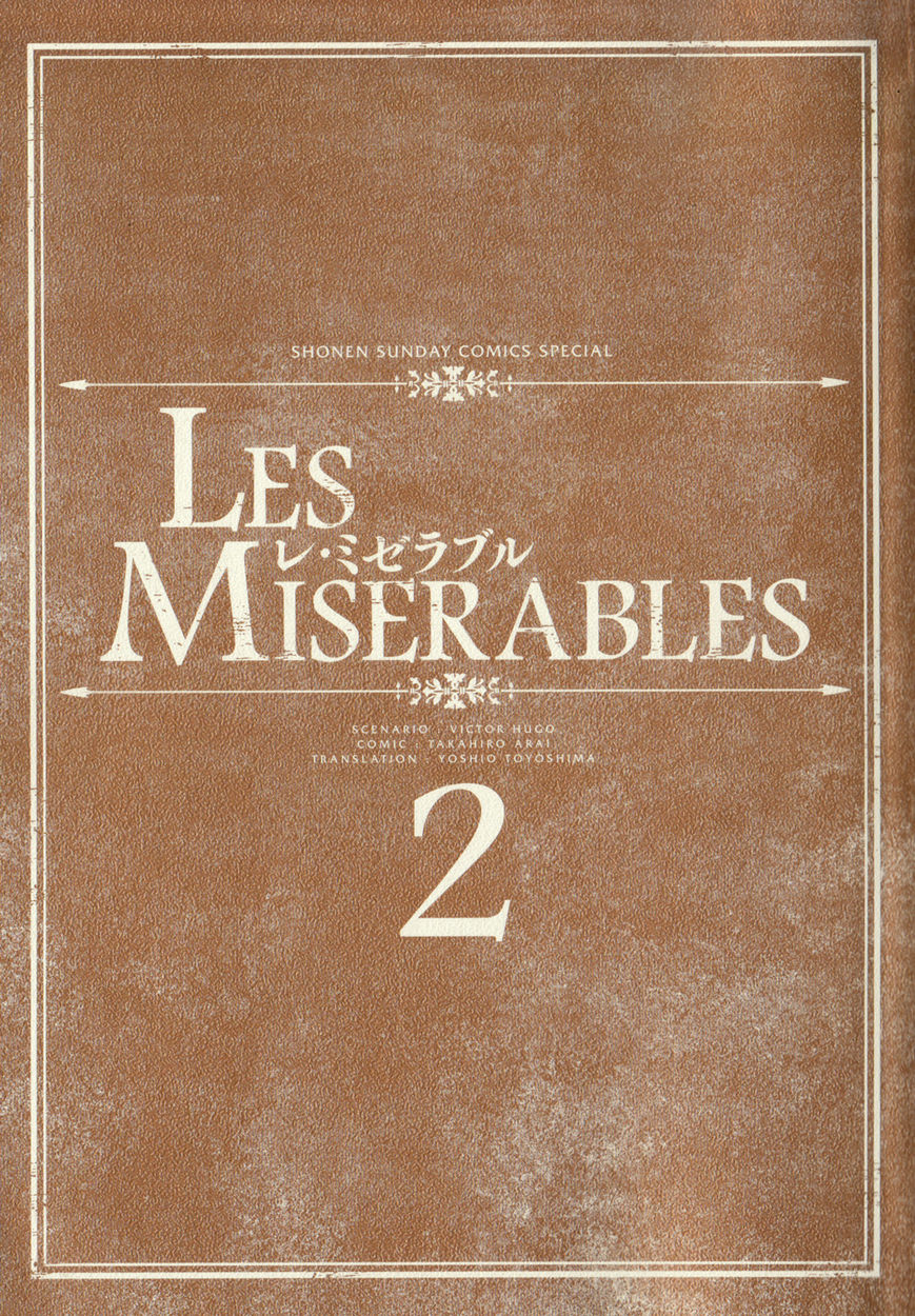 Les Miserables (ARAI Takahiro) Chapter 4 page 3 - Chapter 4 : The Amusing Conclusion of Pleasure