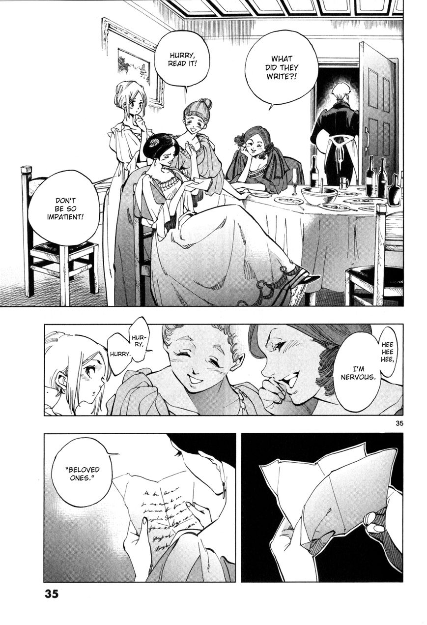 Les Miserables (ARAI Takahiro) Chapter 4 page 37 - Chapter 4 : The Amusing Conclusion of Pleasure