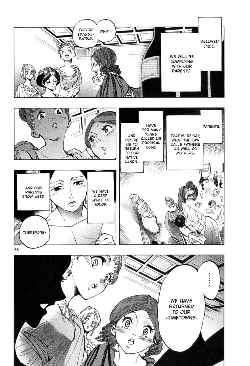 Les Miserables (ARAI Takahiro) Chapter 4 page 38 - Chapter 4 : The Amusing Conclusion of Pleasure