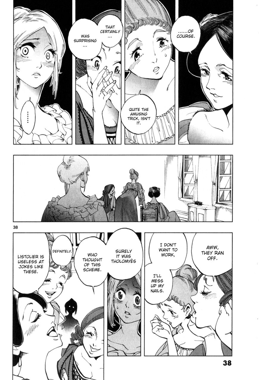 Les Miserables (ARAI Takahiro) Chapter 4 page 40 - Chapter 4 : The Amusing Conclusion of Pleasure