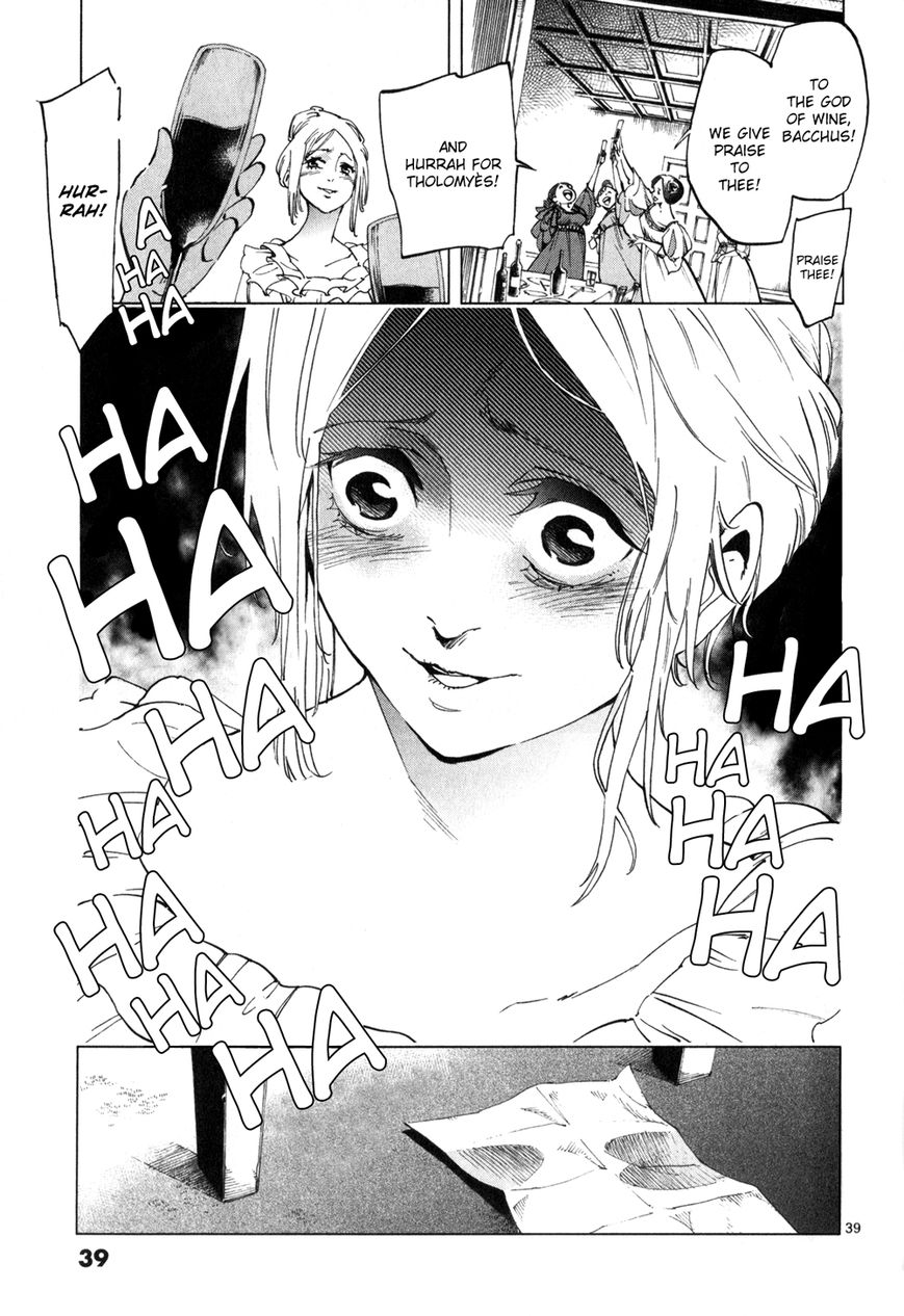 Les Miserables (ARAI Takahiro) Chapter 4 page 41 - Chapter 4 : The Amusing Conclusion of Pleasure