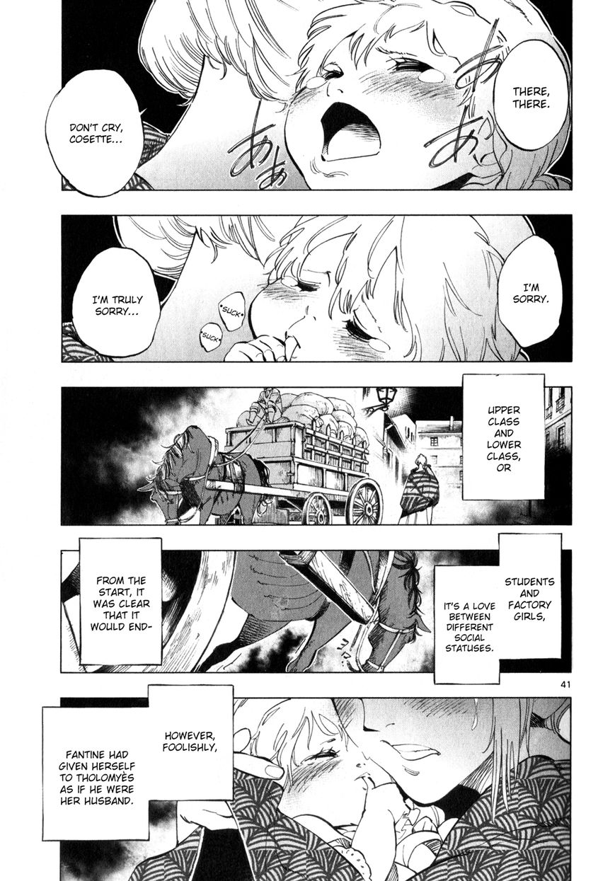 Les Miserables (ARAI Takahiro) Chapter 4 page 43 - Chapter 4 : The Amusing Conclusion of Pleasure