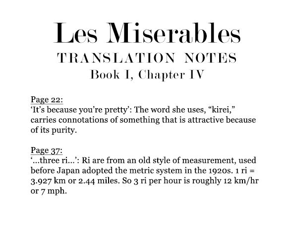 Les Miserables (ARAI Takahiro) Chapter 4 page 51 - Chapter 4 : The Amusing Conclusion of Pleasure