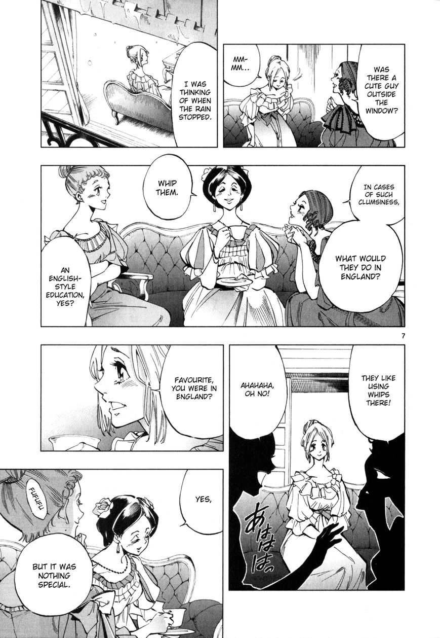 Les Miserables (ARAI Takahiro) Chapter 4 page 9 - Chapter 4 : The Amusing Conclusion of Pleasure