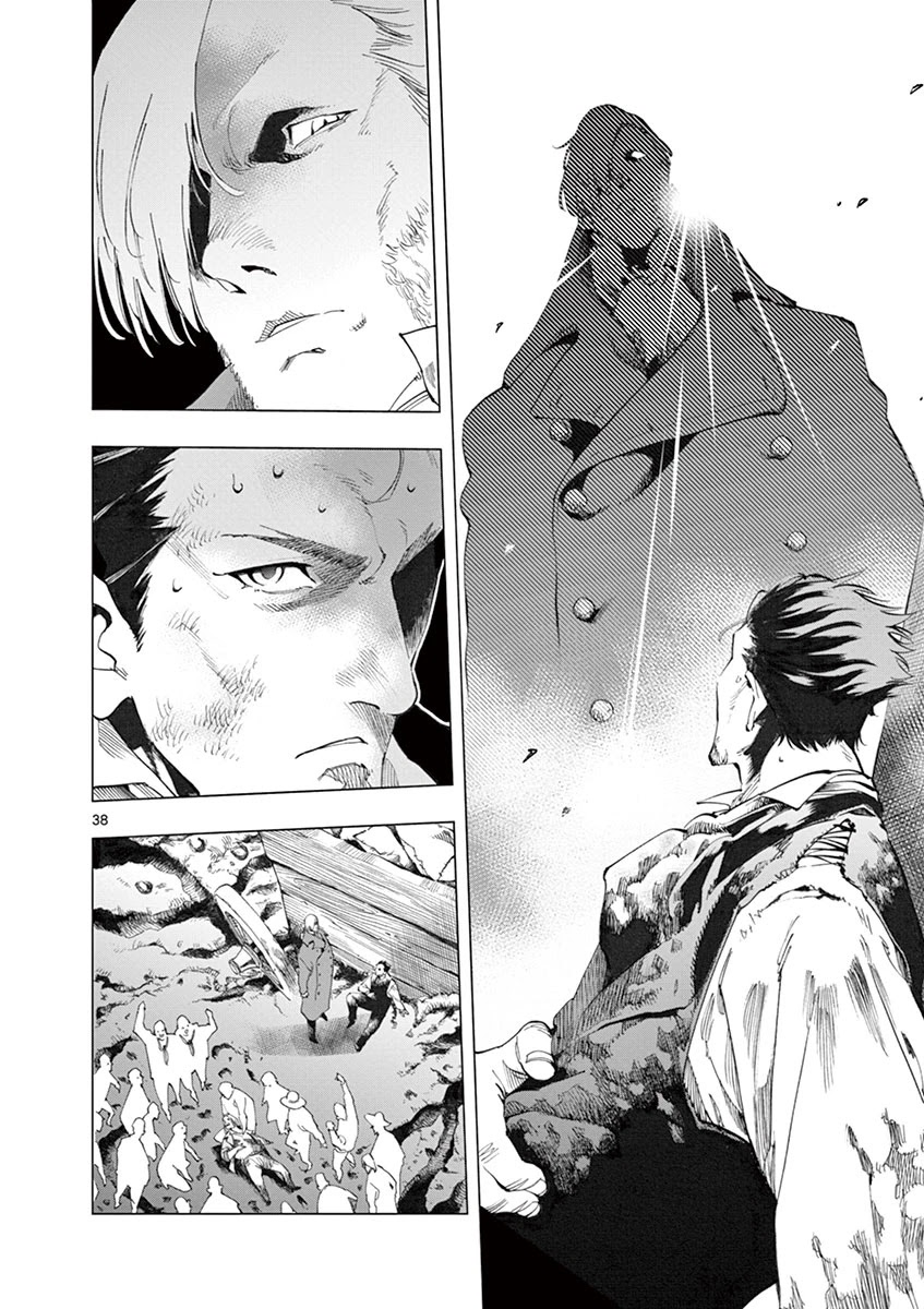Les Miserables (ARAI Takahiro) Chapter 6 page 37 - Chapter 6: Mr. Madeleine's Mourning Clothes