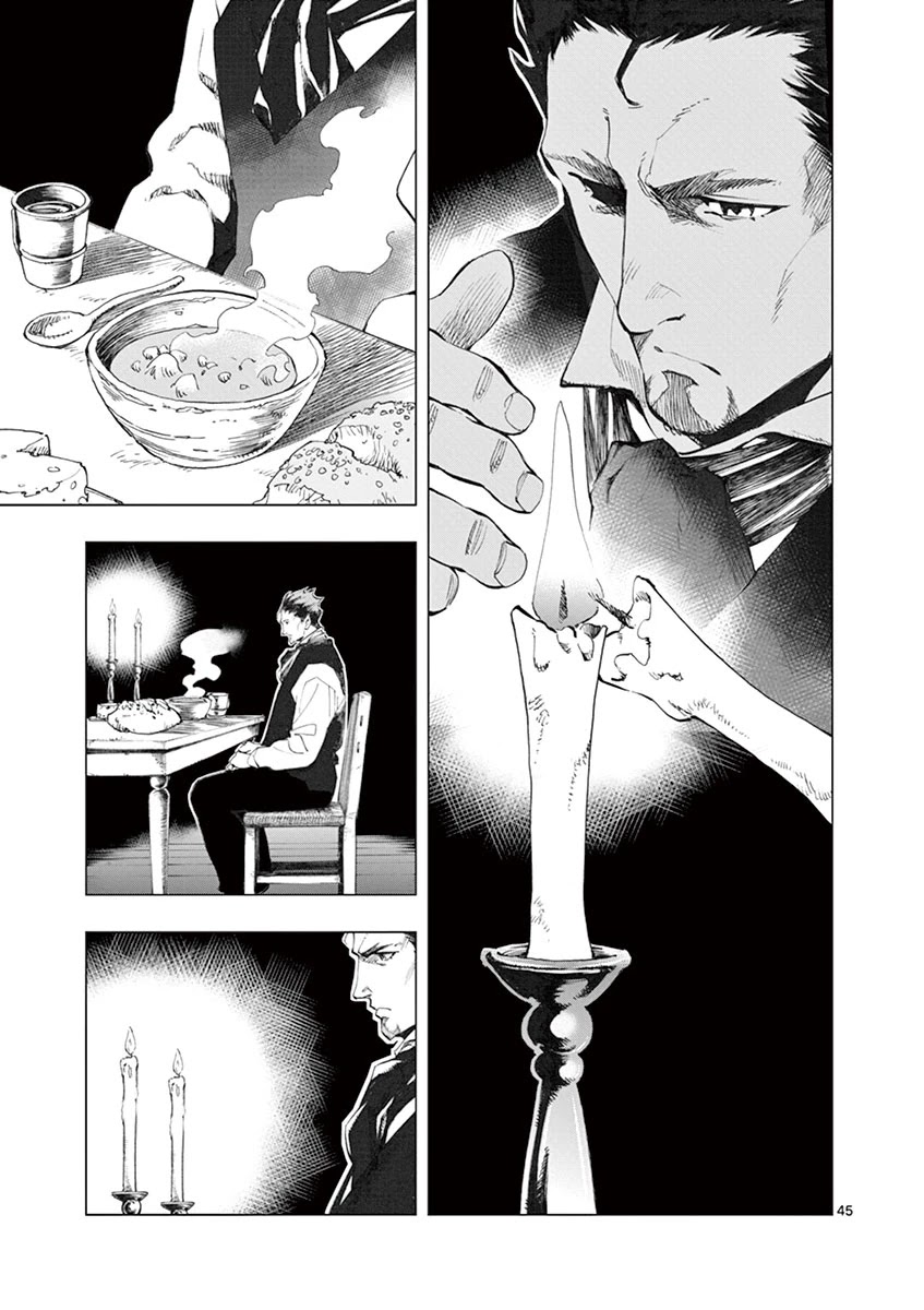 Les Miserables (ARAI Takahiro) Chapter 6 page 44 - Chapter 6: Mr. Madeleine's Mourning Clothes