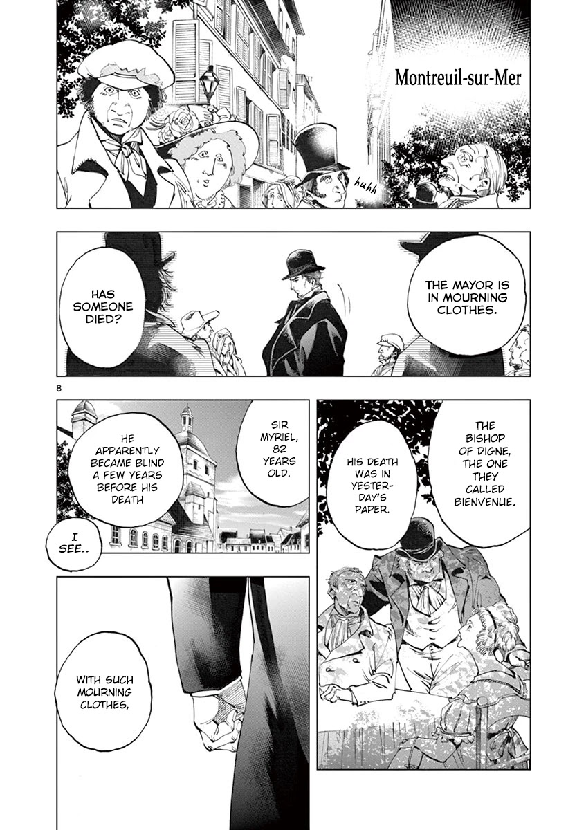 Les Miserables (ARAI Takahiro) Chapter 6 page 8 - Chapter 6: Mr. Madeleine's Mourning Clothes