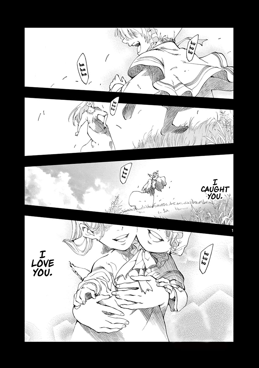 Les Miserables (ARAI Takahiro) Chapter 7 page 1 - Chapter 7: The Descent
