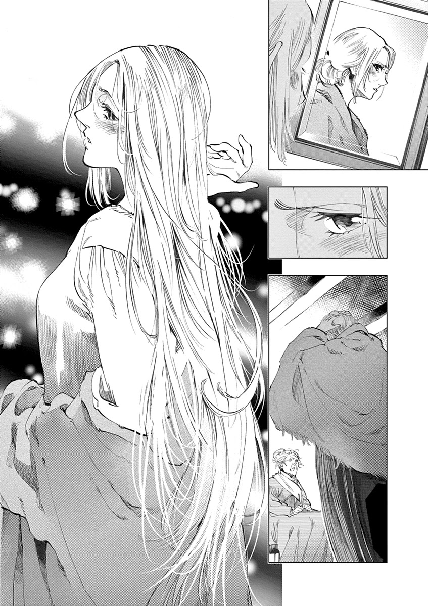 Les Miserables (ARAI Takahiro) Chapter 7 page 22 - Chapter 7: The Descent
