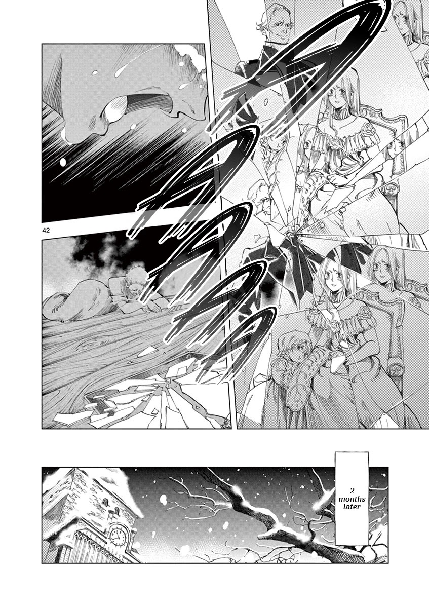 Les Miserables (ARAI Takahiro) Chapter 7 page 42 - Chapter 7: The Descent