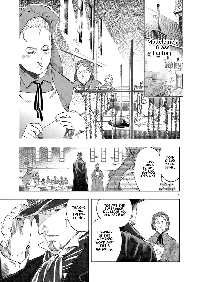 Les Miserables (ARAI Takahiro) Chapter 7 page 5 - Chapter 7: The Descent