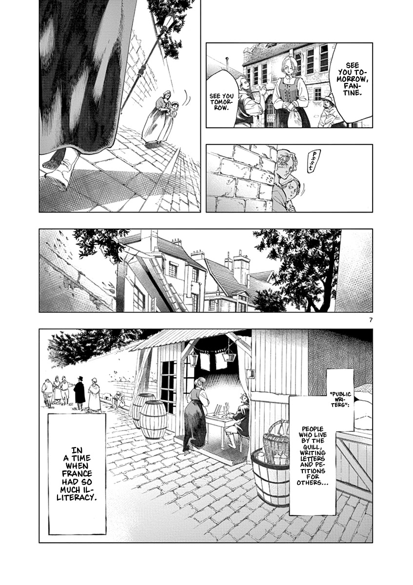 Les Miserables (ARAI Takahiro) Chapter 7 page 7 - Chapter 7: The Descent