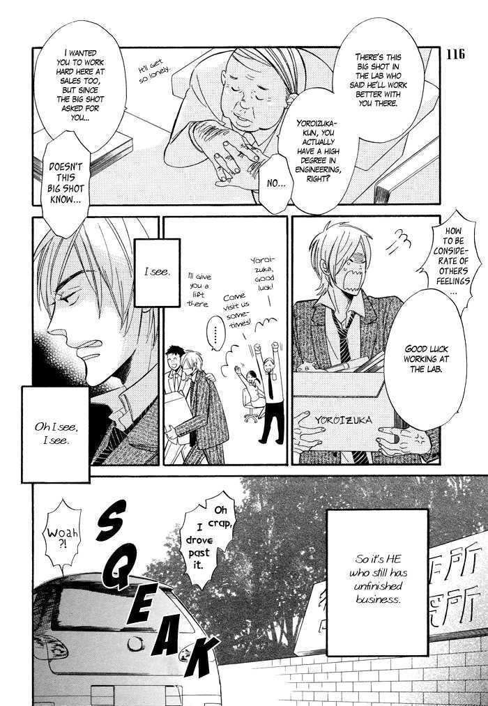 Les Sciences et les Fantaisie Chapter 1 page 11 - Chapter 1