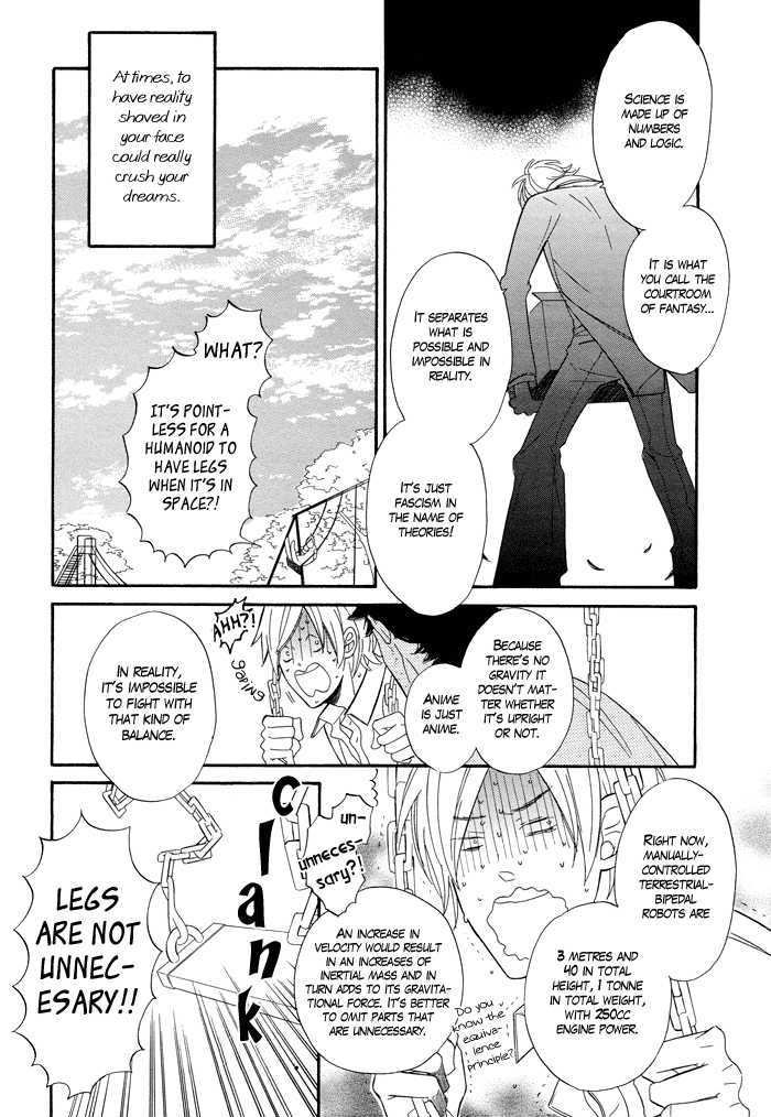 Les Sciences et les Fantaisie Chapter 1 page 13 - Chapter 1