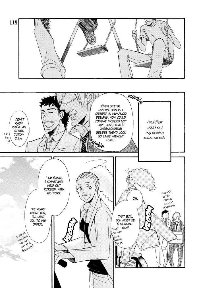 Les Sciences et les Fantaisie Chapter 1 page 14 - Chapter 1
