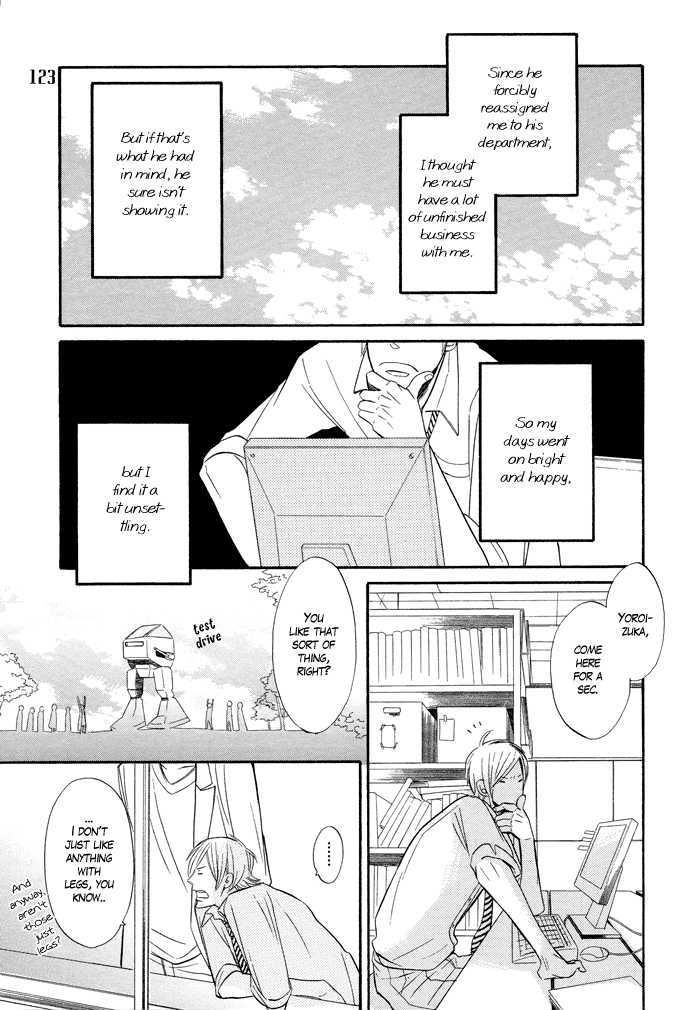 Les Sciences et les Fantaisie Chapter 1 page 18 - Chapter 1