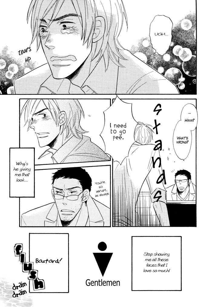 Les Sciences et les Fantaisie Chapter 1 page 20 - Chapter 1