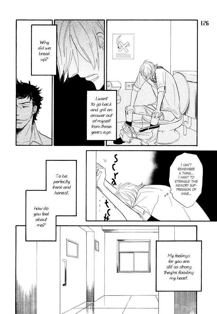 Les Sciences et les Fantaisie Chapter 1 page 21 - Chapter 1