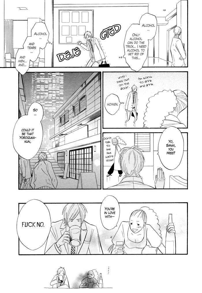 Les Sciences et les Fantaisie Chapter 1 page 22 - Chapter 1