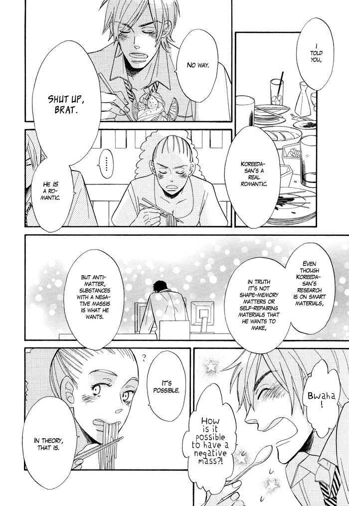 Les Sciences et les Fantaisie Chapter 1 page 23 - Chapter 1