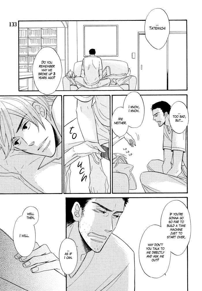 Les Sciences et les Fantaisie Chapter 1 page 28 - Chapter 1